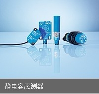 S32B-2011EA