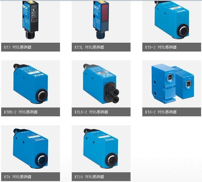 S30A-4111DP