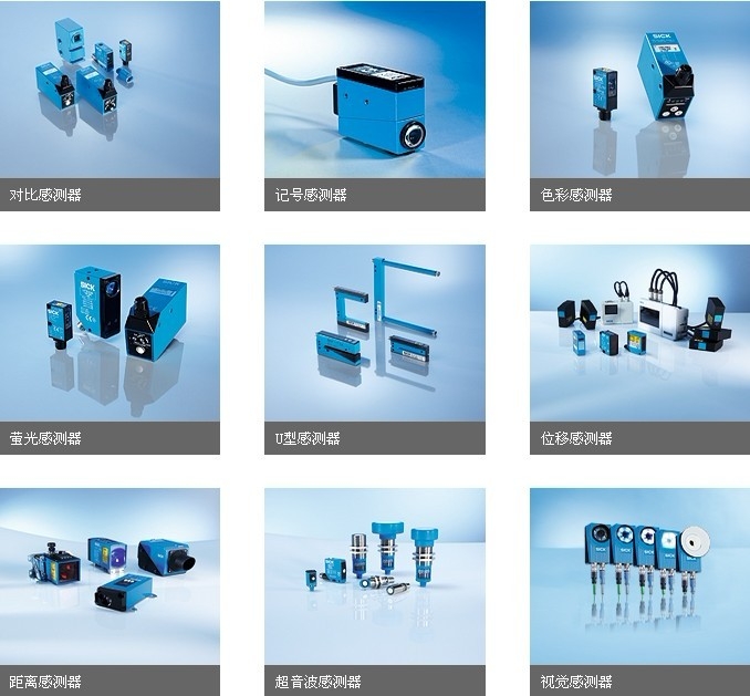 DME4000-213