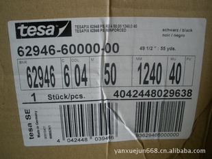 ɯ62946(62946)