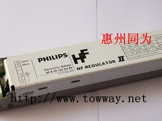 HF-R154