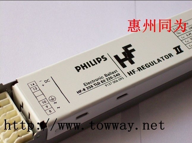 HF-R258