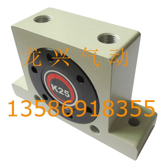 K25(K25)