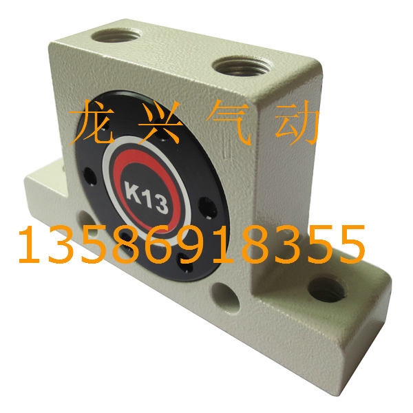 K13(K13)