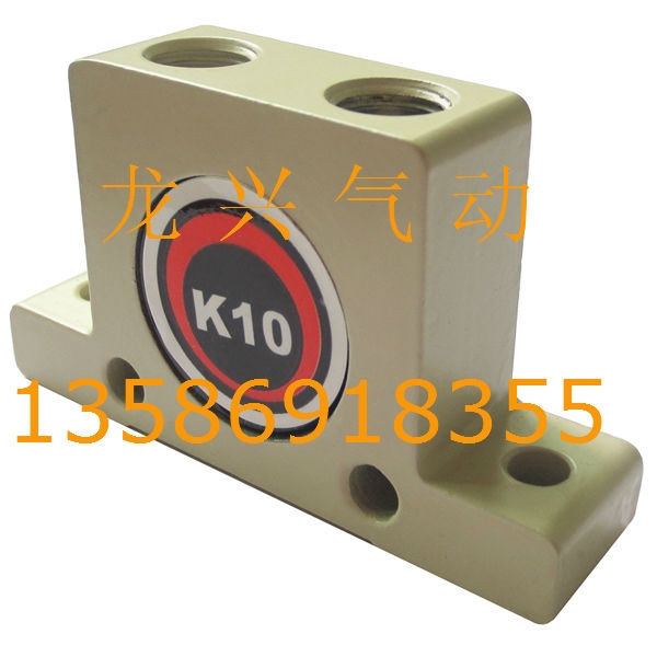 K10(K10)
