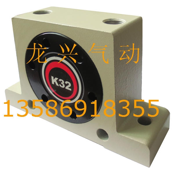K32(K32)