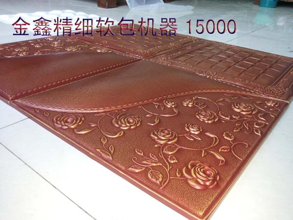 豸(40400)