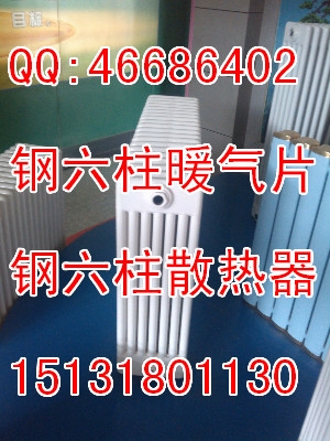 QFGZ606͸ůƬ