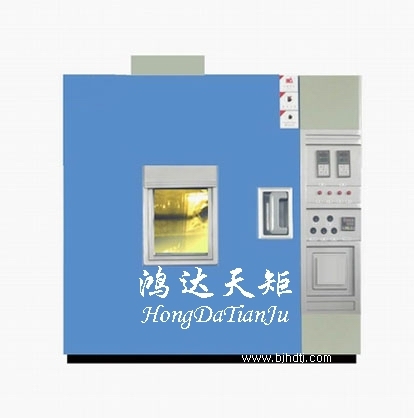 ºʪ䱨