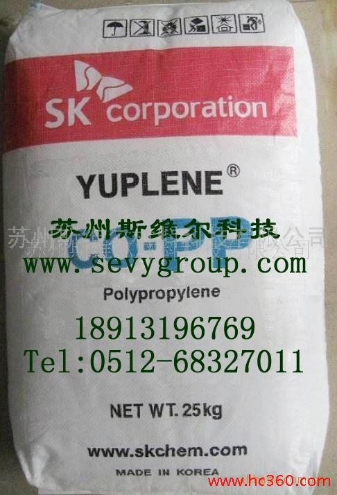 SKPPR370