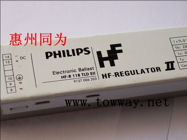 HF-R118