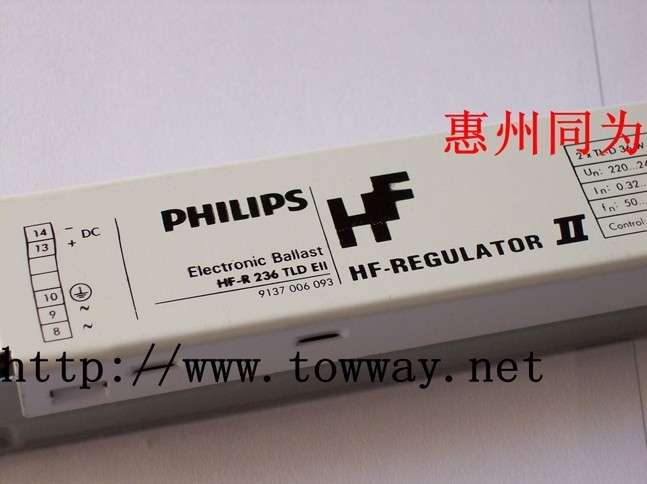 HF-R236