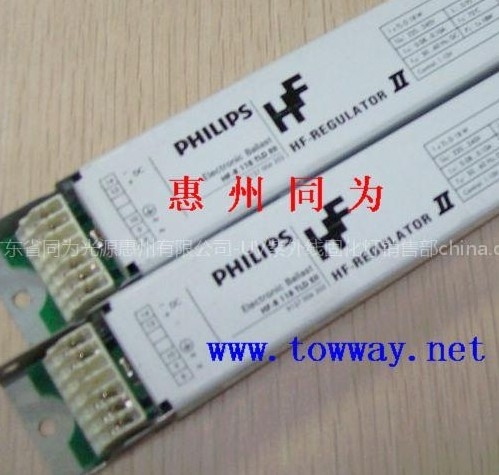HF-R318
