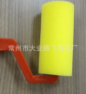 (B0202-T001)