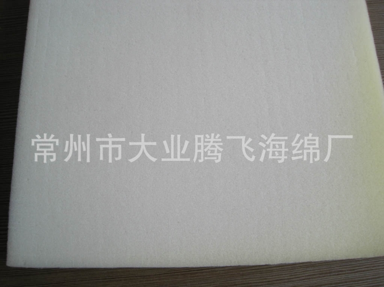 FOAM(B0201-T017)