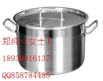 (ZD-TG213)