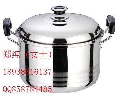 美式高锅(ZD-TG339)