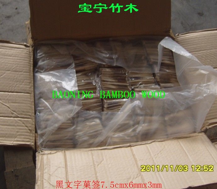 Ǒǩ7.5cm
