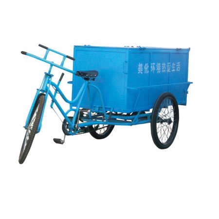 (bjc-0202)