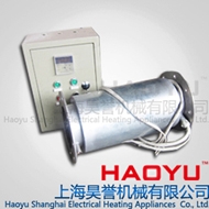 HAOYUСͿ