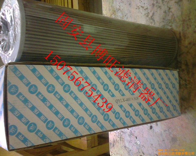 ҺѹоHX-16010