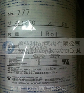 ձ¸777