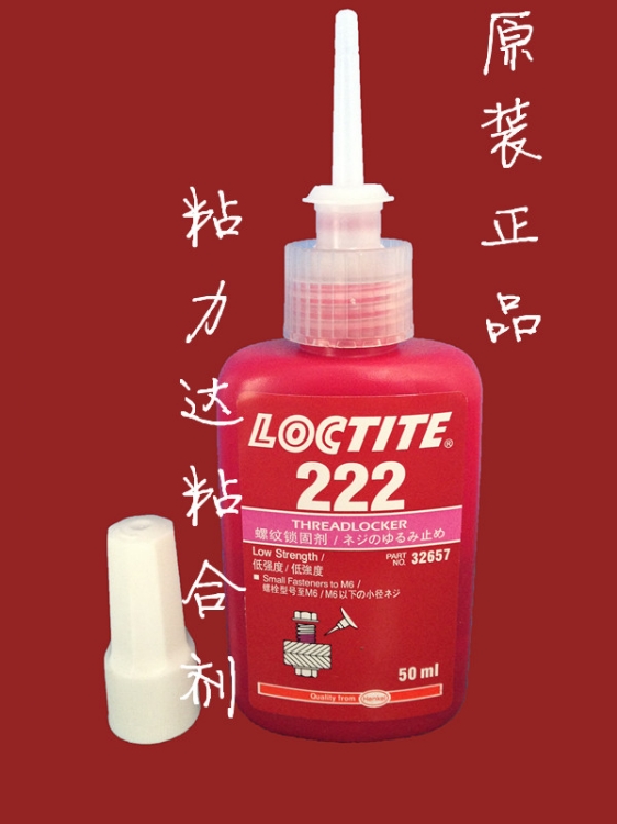 ̩222̶ֽܷ̹̳