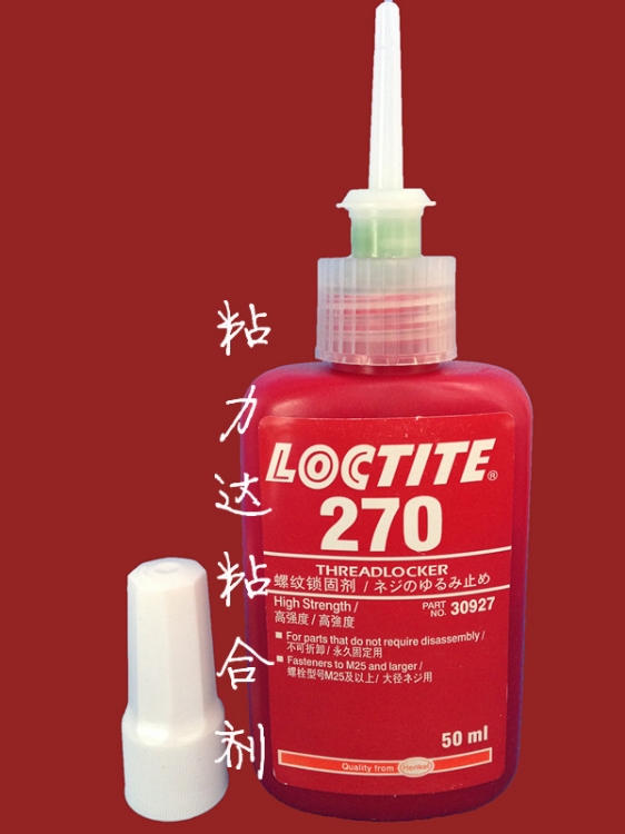 ̩270ƽ