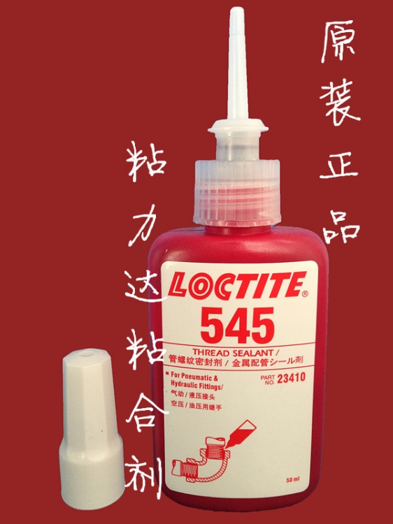 ̩545ƽܷ