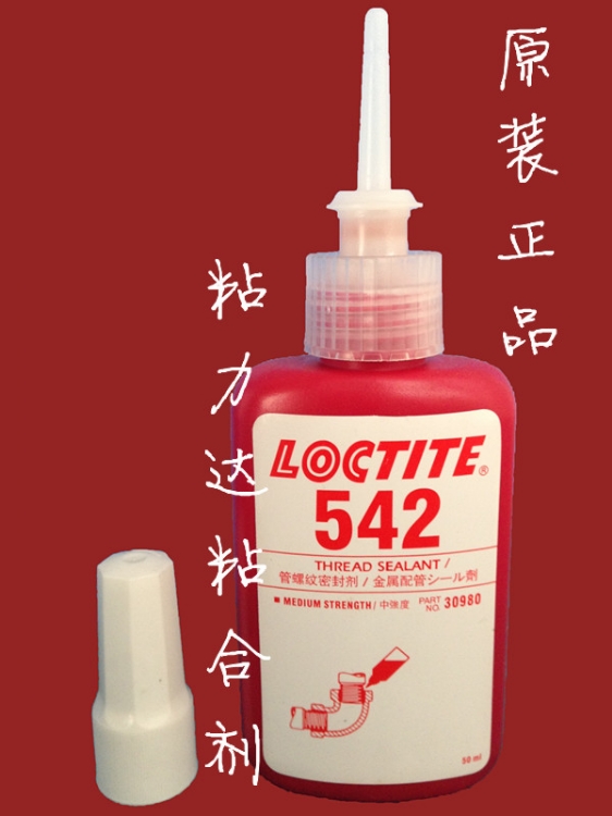 ̩542Ƽ