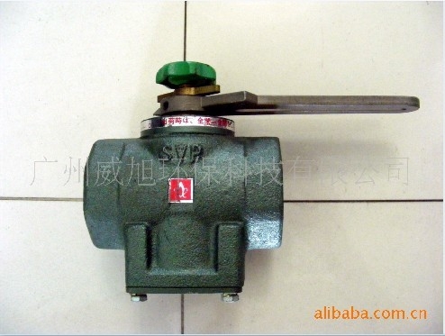 SVP-50ú
