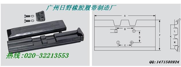 ƤĴ廤