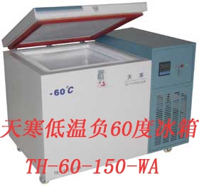 캮-60ʽ䳧