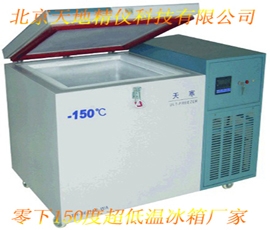 캮-150泬ʽ