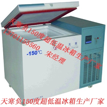 캮-150ʽ