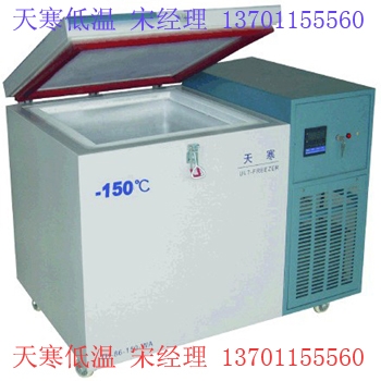 캮-150泬ʽ