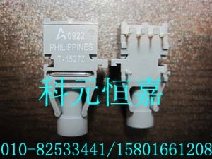 HFBR-1527Z