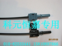 ӦHFBR-4531Z