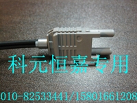 ӦHFBR-4516Z