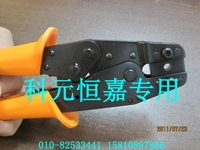 HFBR-4597ѹ߹