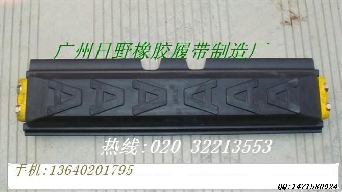SK挖掘机橡胶履带总成SK橡