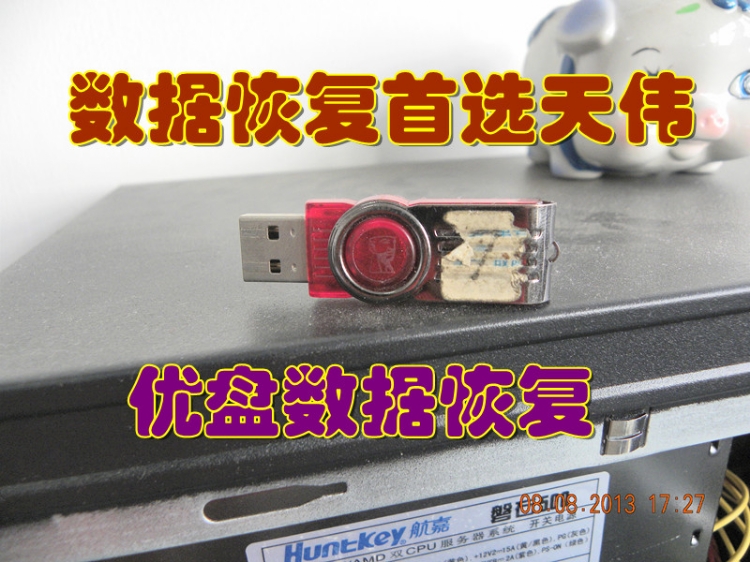 ݻָ(37633)