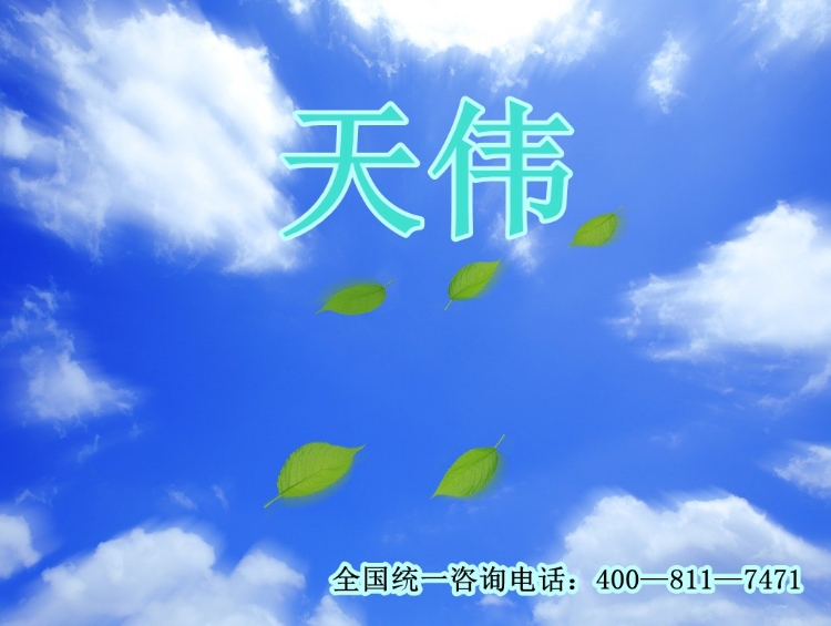 Uݻָ-ݻָ˾