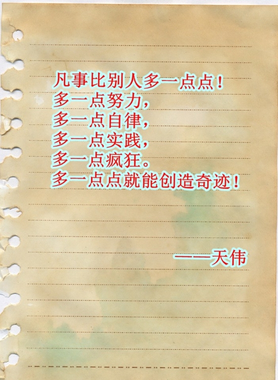 Uݻָ(8355)