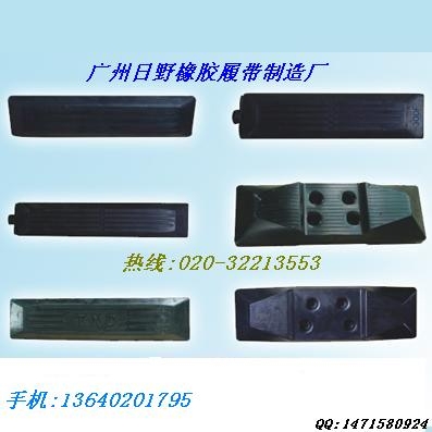 ƤĴ廤