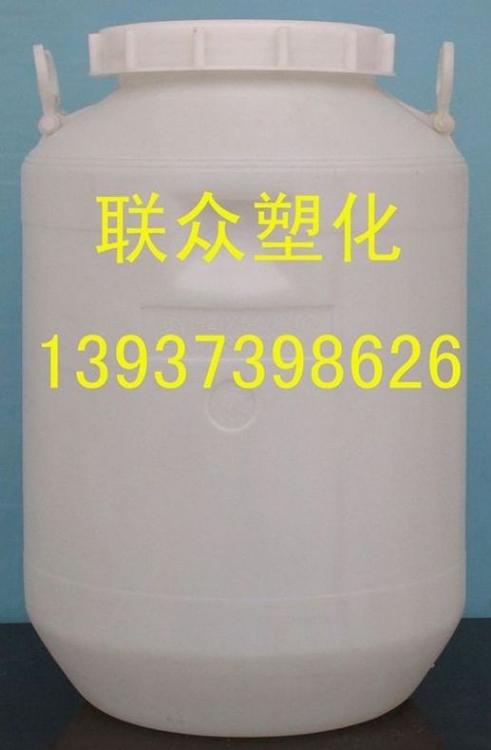 50LͰ(50L)