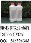 ɷּPVC⼯ĺ