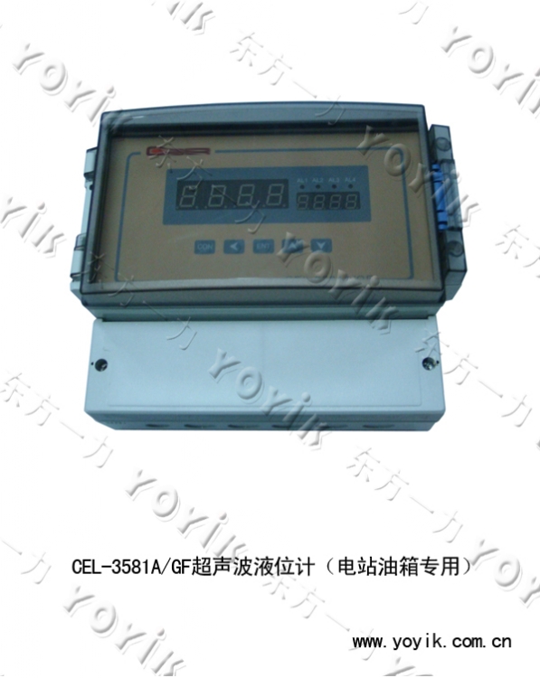 ҺλCEL-3581