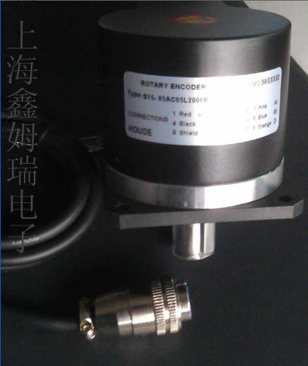 S15-0CO5L-600