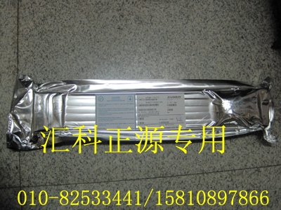 ӦHFBR-1521Z